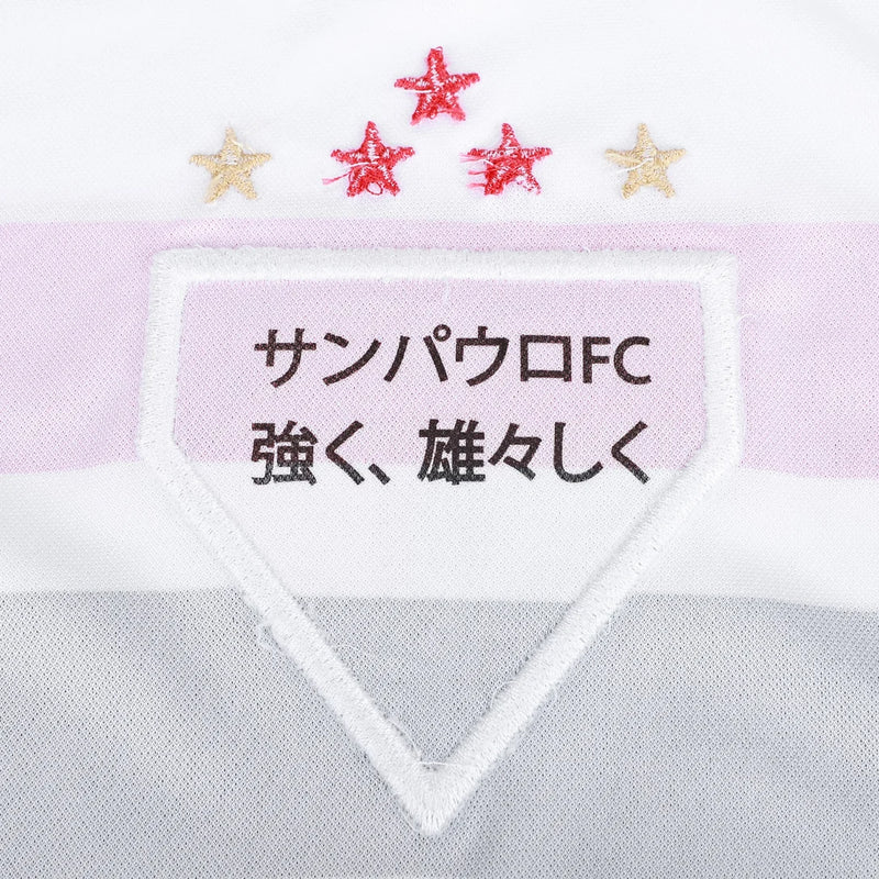 Camisa Sao Paulo I 2025/26 Branco